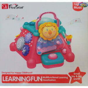 Jucărie educațională multifuncțională «Hexahedron» JU-4566 vizualizare din față de cumpărat ieftin